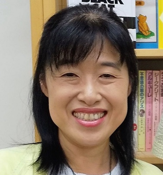中山純子